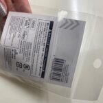 すたんぷの世界 北欧フラワー ダイソー 手紙や手帳のワンポイントに