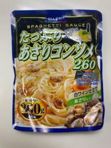 あさりは少ないが簡単にボンゴレが作れる