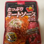 たっぷりミートソース285g ダイソー 大容量！