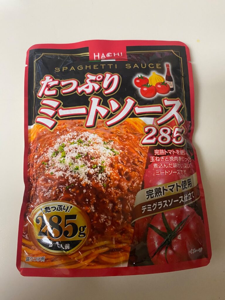 たっぷりミートソース285g ダイソー 大容量！