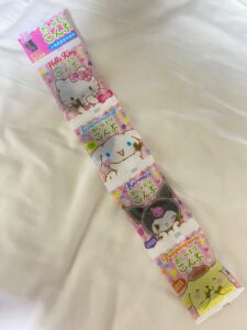 小分けにされていてちょうど良い