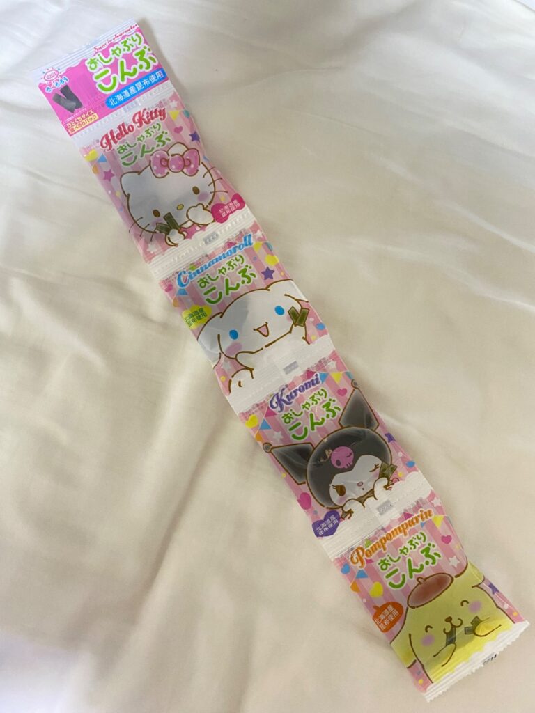 たべたろう　おしゃぶりこんぶ ダイソー 小分けにされていてちょうど良い