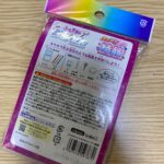 ふしぎな実験キット きらきらキャンディ結晶 ダイソー 懐かしいミョウバンの結晶観察