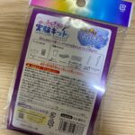 ふしぎな実験キット キラキラてづくり石けん ダイソー 家にあるもので簡単に好きな型の石けんが作れる