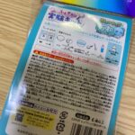 ふしぎな実験キット シュワシュワあわボール ダイソー 子供とのおうち時間に。
