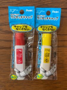 近所でバラ売りが買えて助かる。