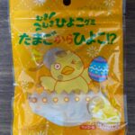 むきむきひよこグミ マンゴー味 Can Do（キャンドゥ） 中がジュレになってて美味しい