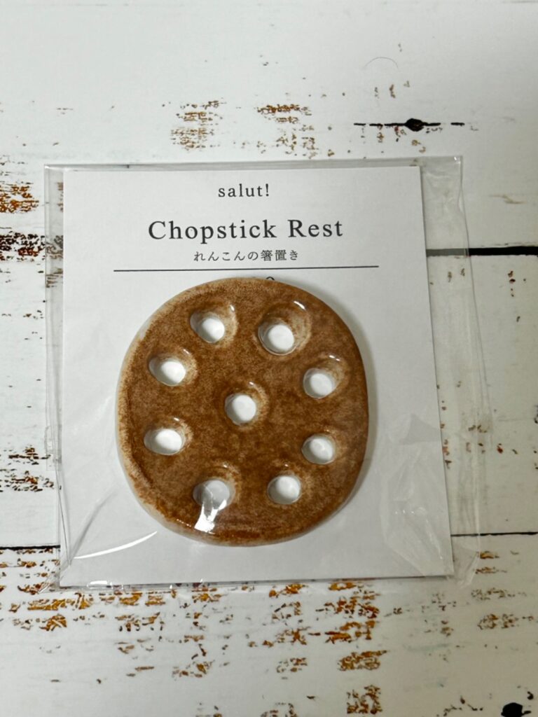れんこんの箸置き その他（500円以下プチプラ商品） レビュー 1枚目
