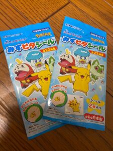 夏休みに！おしゃれなボディシール