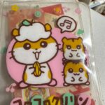 カットバンいれ その他（500円以下プチプラ商品） レビュー 1枚目