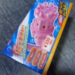 ガトリングバブルガン ダイソー ぶどうみたいなシャボン玉ができる