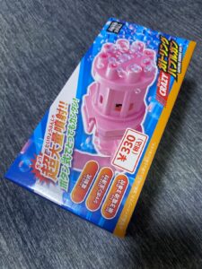 ぶどうみたいなシャボン玉ができる