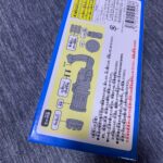 ガトリングバブルガン ダイソー ぶどうみたいなシャボン玉ができる