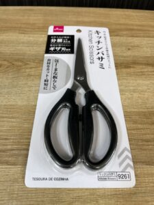 分解できて衛生的に！切れ味良く肉も切れま…