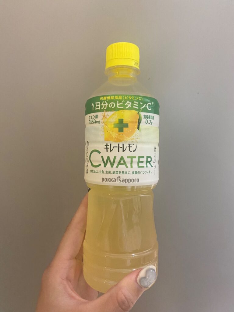 キレートレモンCwater ダイソー 手軽に一日分のビタミンCが摂取できる