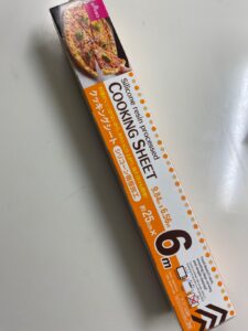 お菓子作りやオーブン料理に。