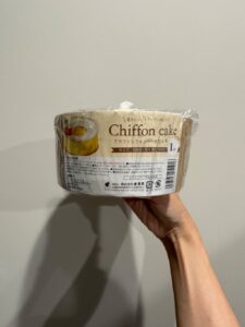 オープン、レンジで使用可能