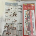 クリアポケット スリム ダイソー スリムタイプのシールが入る