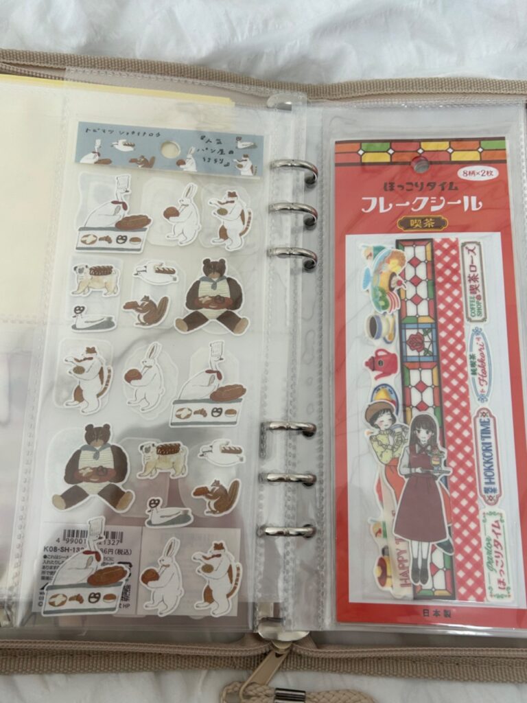 クリアポケット スリム ダイソー スリムタイプのシールが入る