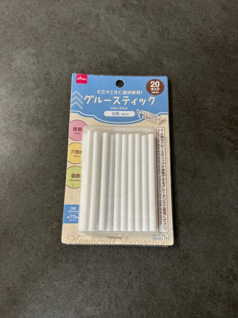 グルースティック ダイソー レビュー 1枚目