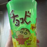 コップ ダイソー かわいい