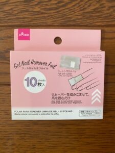 しっかりと厚めのホイルで使いやすい