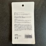 スティックキャンドル ダイソー レビュー 2枚目