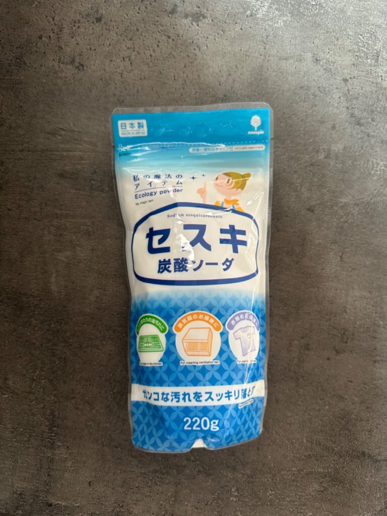 セスキ炭酸ソーダ Can Do（キャンドゥ） レビュー 1枚目