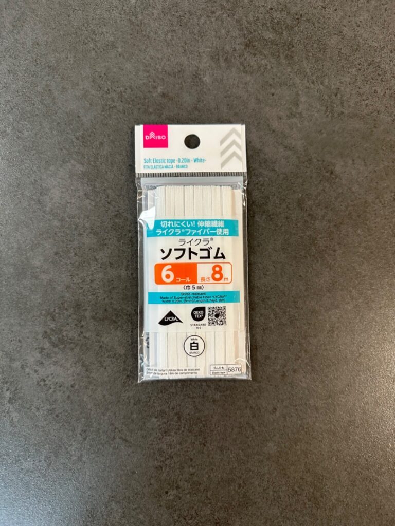 ソフトゴム ダイソー レビュー 1枚目