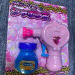 タイニーハートしゃぼん玉 ダイソー シャボン玉で遊ぶならこれ！
