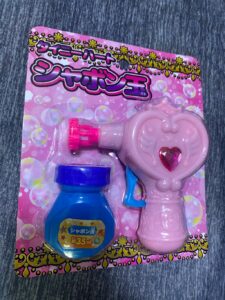 シャボン玉で遊ぶならこれ！