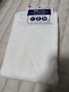 自宅用に購入