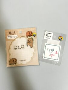 2個390円！