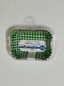 カラフルでお弁当が映える