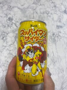 甘酸っぱいスッパイマンそのままサイダーに