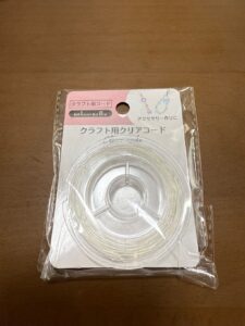 手芸用
