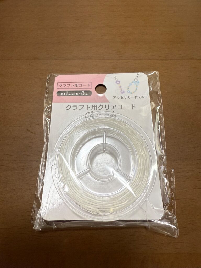テグス セリア レビュー 1枚目