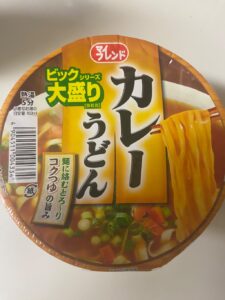 とろとろのカレースープが美味しくて完飲