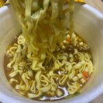 ビッグ大盛りカレーうどん ダイソー とろとろのカレースープが美味しくて完飲