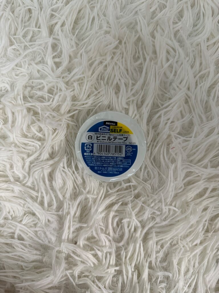 ビニルテープ Can Do（キャンドゥ） レビュー 1枚目
