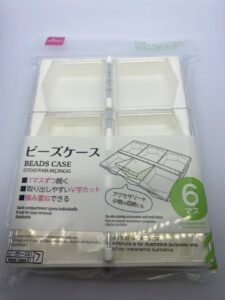 カチッとしまって安心