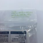 ビーズケース ダイソー カチッとしまって安心