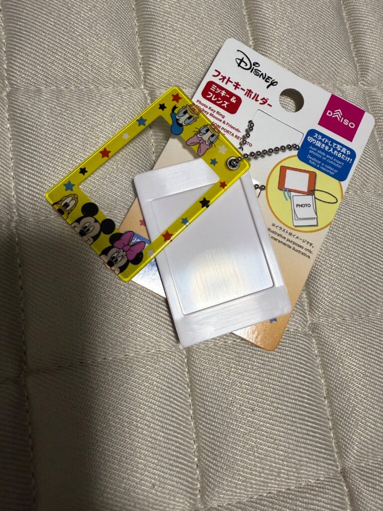 フォトキーホルダー ダイソー 名札用に購入