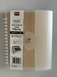 シール帳代わりに