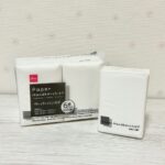 ダイソー ペーパーハンカチ（３０枚、１０組、６個） 1枚1枚がしっかりしているところ