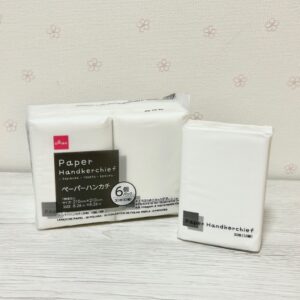 1枚1枚がしっかりしているところ