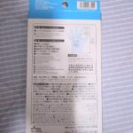 ポリエチレン手袋 ダイソー レビュー 2枚目