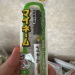 マイネーム ダイソー 安い