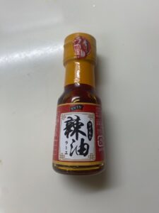 しっかり辛い！