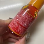 マイルド辣油 ダイソー しっかり辛い！